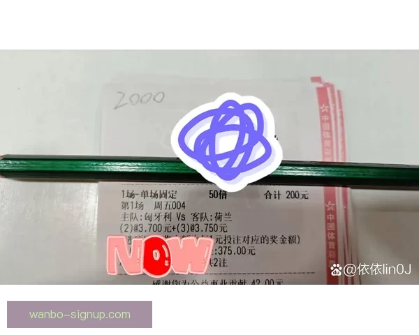 激情体育竞猜挑战赛开启，赢取豪华大奖，展现你的预测实力！