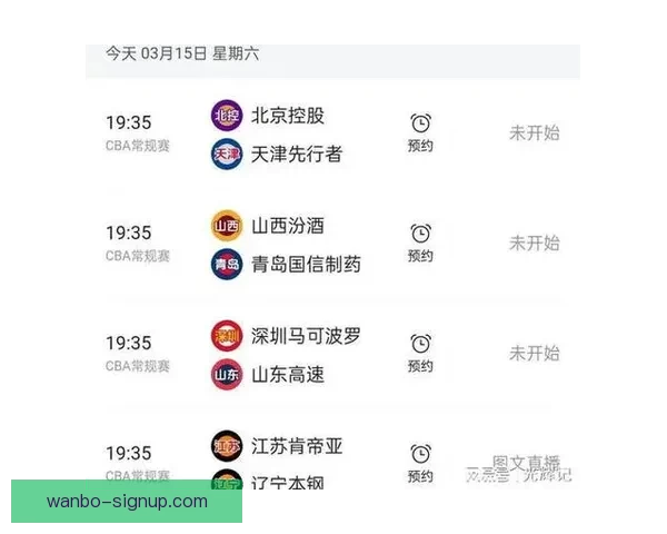 围绕世界杯竞猜入口打造全新赛事互动体验与精准预测指南综合服务平台 围绕世界杯竞猜入口打造全新赛事互动体验与精准预测指南综合服务平台